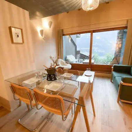 Meleze Skis Aux Pieds Alpes, Sainte-foy Station 1550 Sainte-Foy-Tarentaise